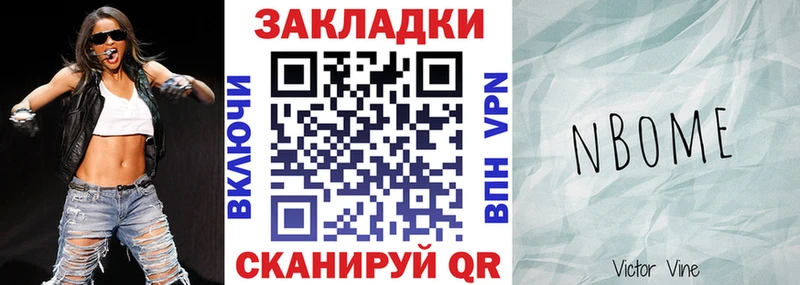 Виды наркотиков купить Зверево гидра рабочий сайт Мефедрон ГАШИШ АМФ КОКАИН СОЛЬ