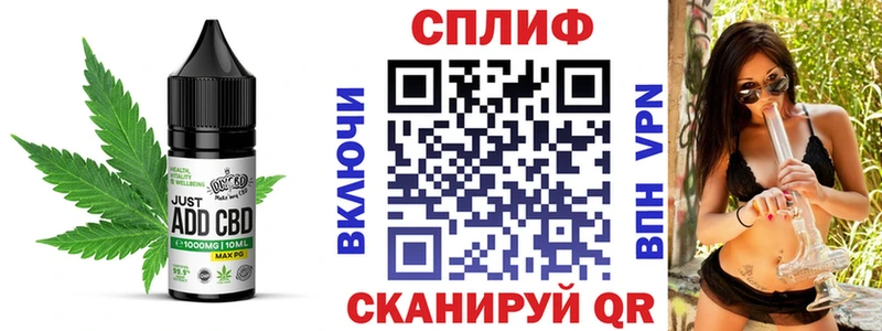 мега   купить наркоту  Зверево  Canna-Cookies конопля 
