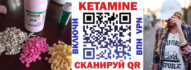 Кетамин VHQ  OMG ONION  Зверево  продажа наркотиков 