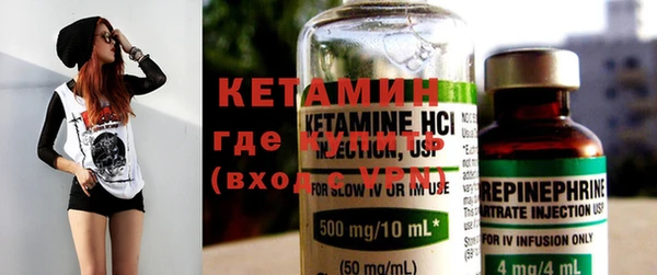 амф Мегион