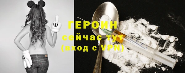 амф Мегион