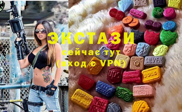 наркотики Медвежьегорск