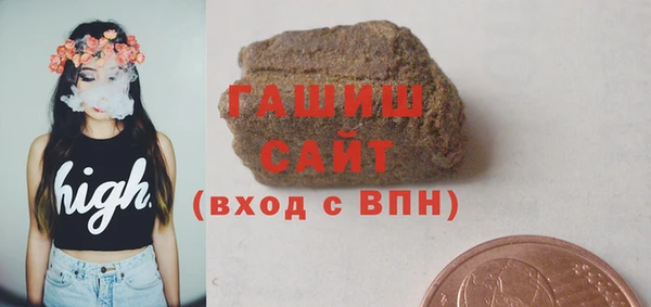 наркотики Медвежьегорск