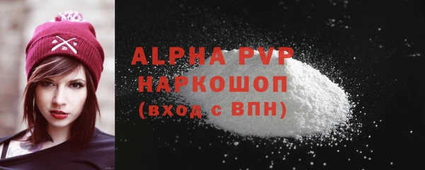 МДМА Медногорск