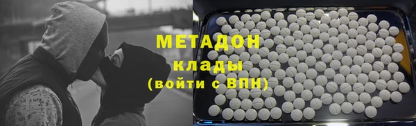 наркотики Медвежьегорск