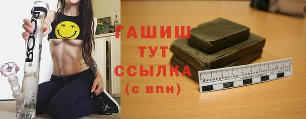 амф Мегион