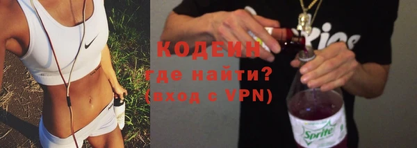 амф Мегион