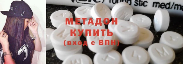 наркотики Медвежьегорск