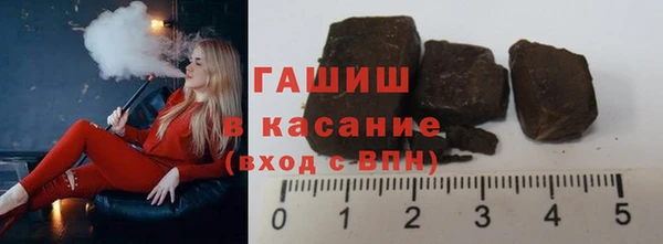 наркотики Медвежьегорск