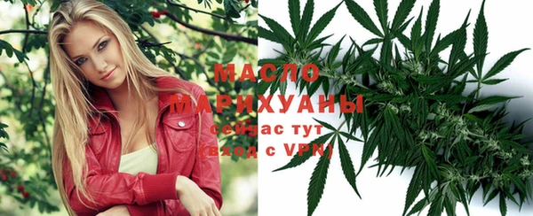 наркотики Медвежьегорск