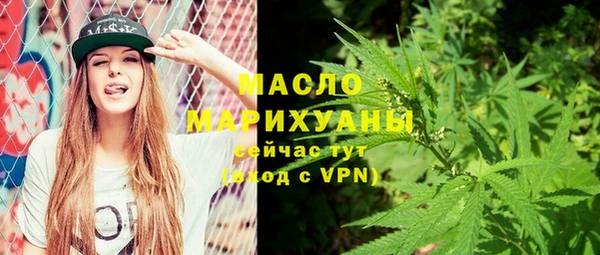 амф Мегион