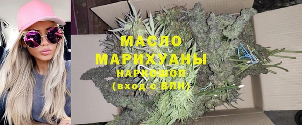 мяу мяу мука Сясьстрой