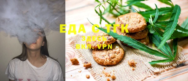 амф Мегион