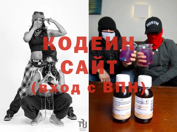 наркотики Медвежьегорск