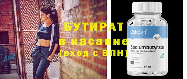 амф Мегион