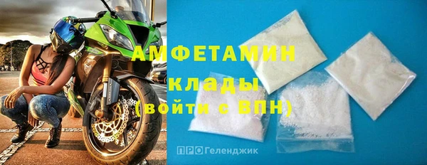 наркотики Медвежьегорск