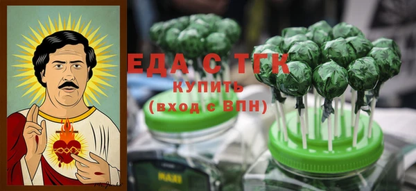 амф Мегион
