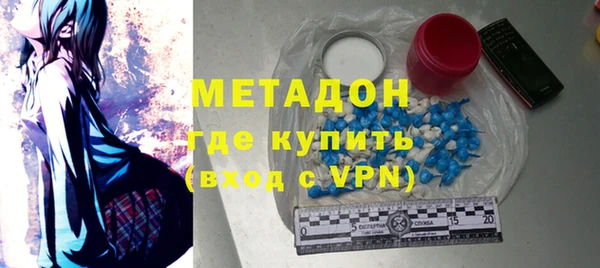 амф Мегион