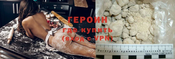наркотики Медвежьегорск