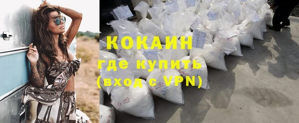 наркотики Медвежьегорск