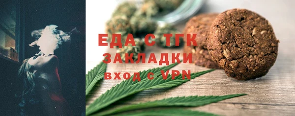 наркотики Медвежьегорск