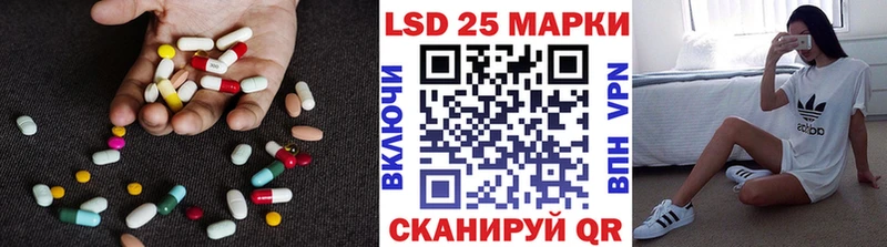 KRAKEN ONION  цены   Зверево  LSD-25 экстази кислота 