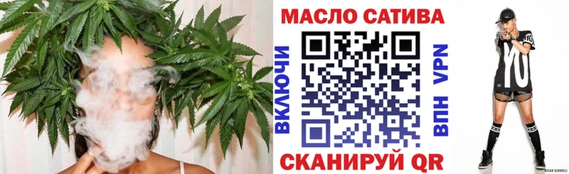 наркошоп  Зверево  ТГК жижа 