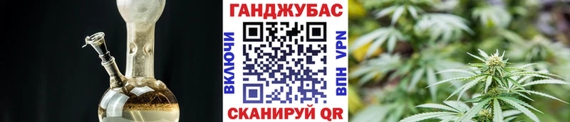 Марихуана THC 21% Зверево